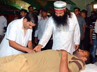 blood donation camp green s welfare force