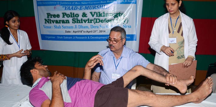 yaad-e-murshid polio camp