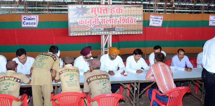 free legal aid camp in dera sacha sauda