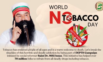 World No Tobacco Day