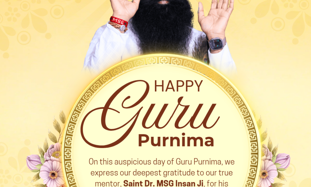 Guru Purnima