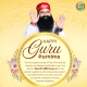 Guru Purnima