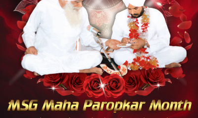 Maha Paropkar Month